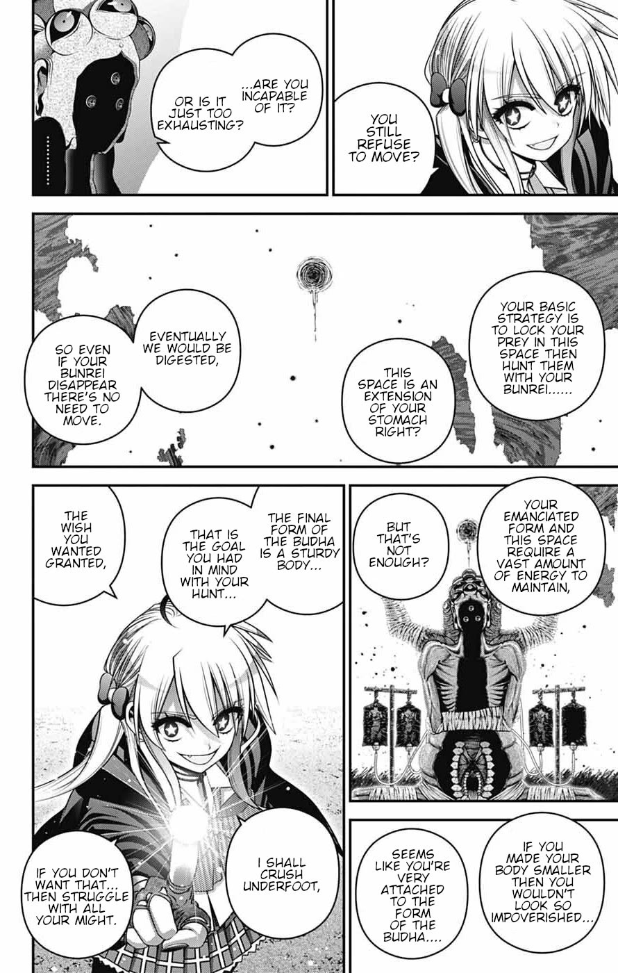 Dark Gathering Chapter 75 page 17 - Chapter 75: God Incarnate