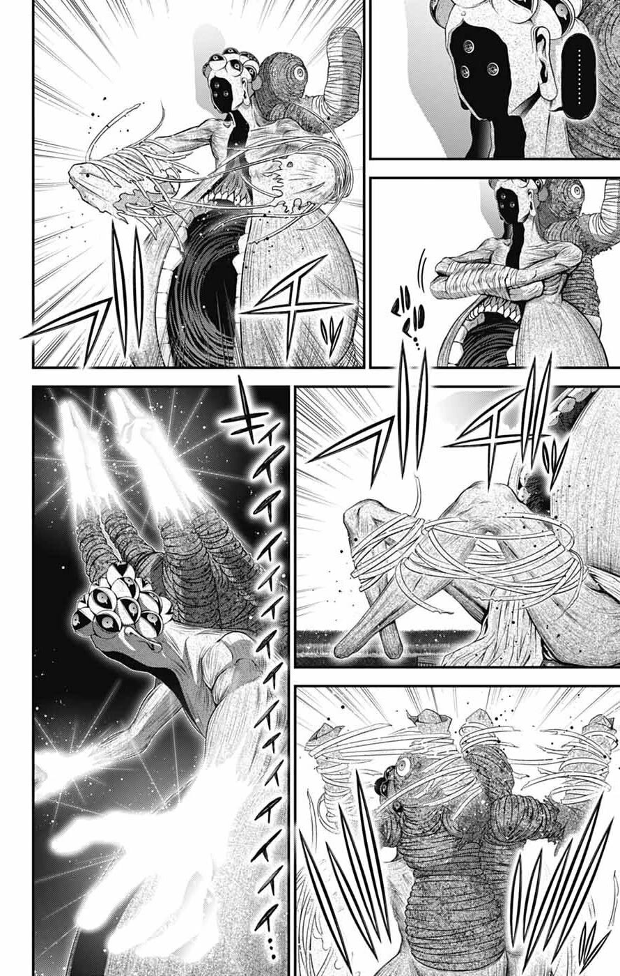 Dark Gathering Chapter 75 page 19 - Chapter 75: God Incarnate