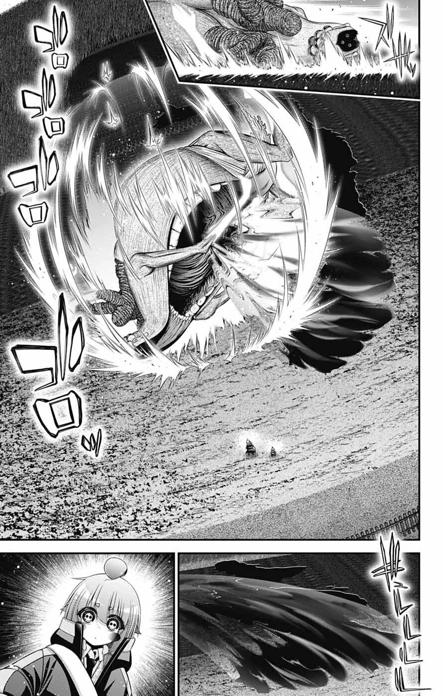 Dark Gathering Chapter 75 page 24 - Chapter 75: God Incarnate