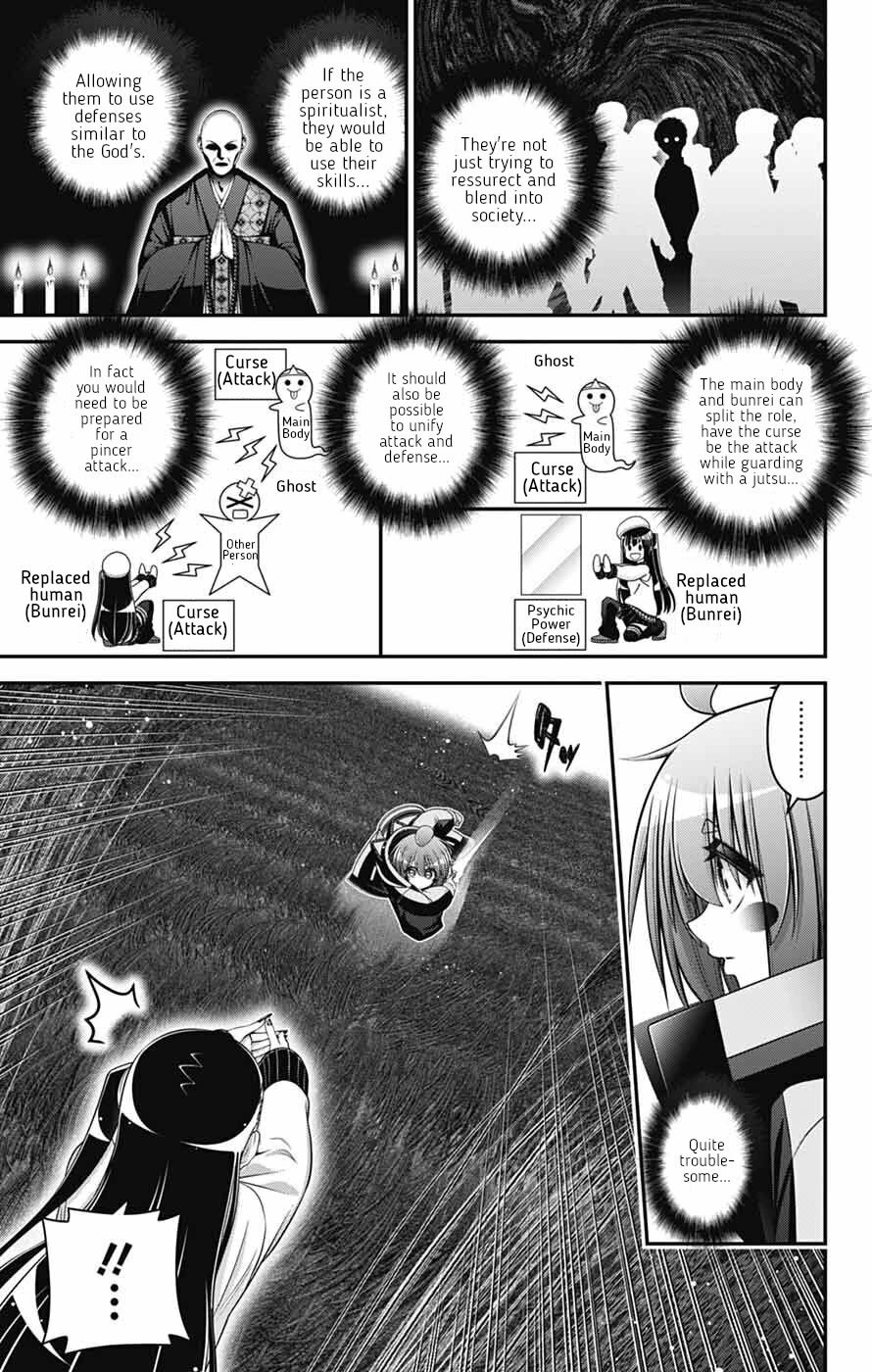 Dark Gathering Chapter 75 page 9 - Chapter 75: God Incarnate