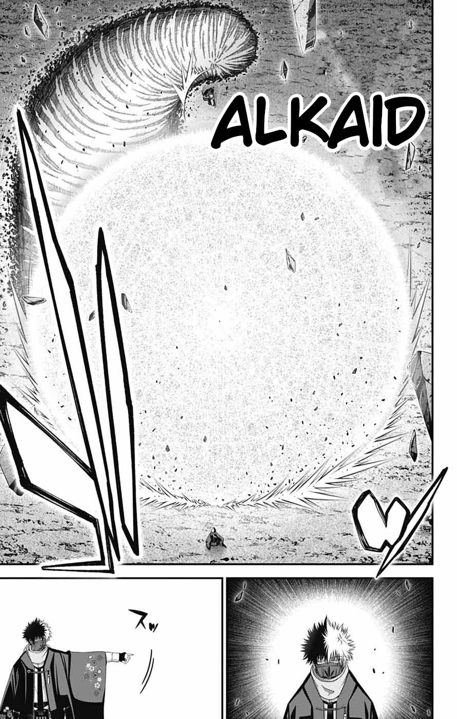 Dark Gathering Chapter 76 page 10 - Chapter 76: The Peak