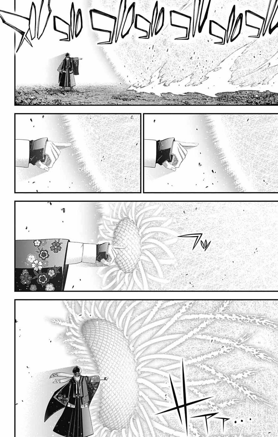 Dark Gathering Chapter 76 page 11 - Chapter 76: The Peak