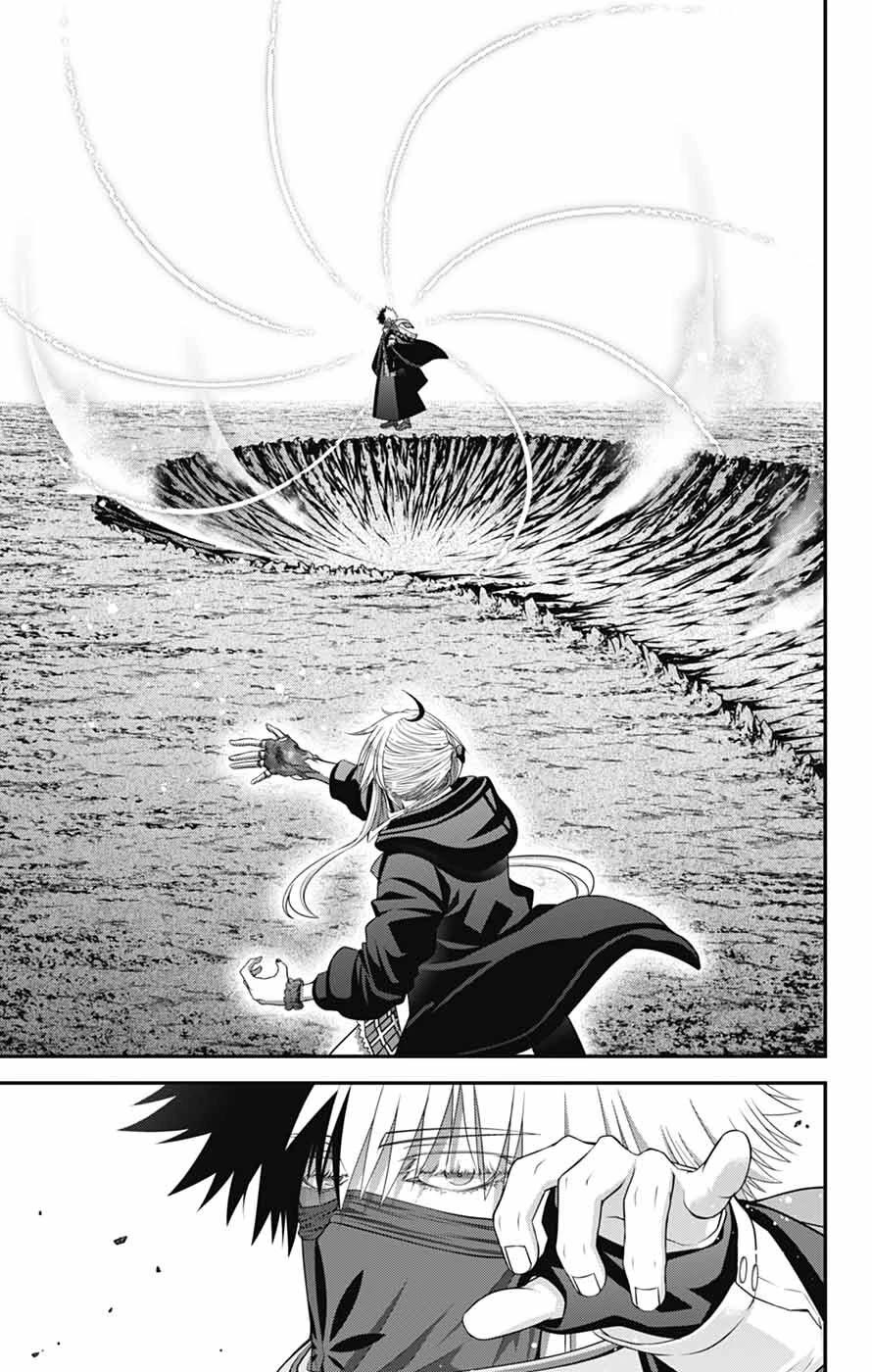 Dark Gathering Chapter 76 page 12 - Chapter 76: The Peak