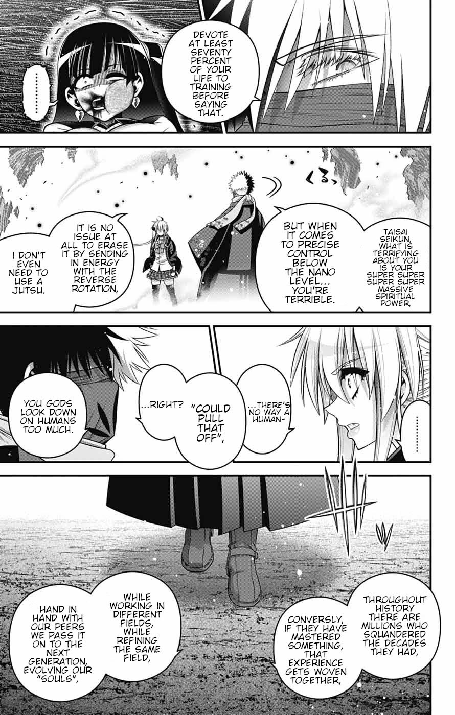 Dark Gathering Chapter 76 page 14 - Chapter 76: The Peak