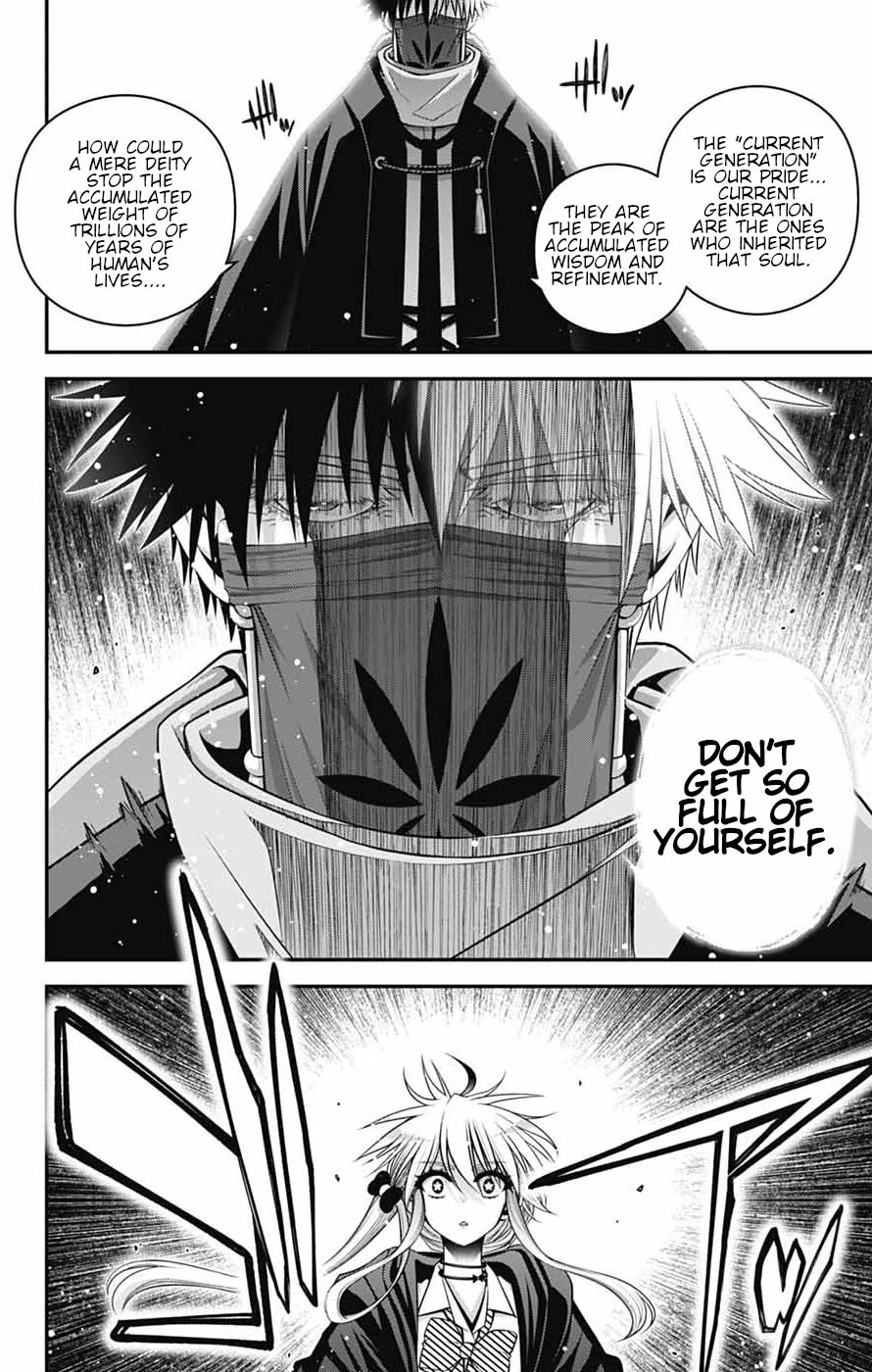 Dark Gathering Chapter 76 page 15 - Chapter 76: The Peak