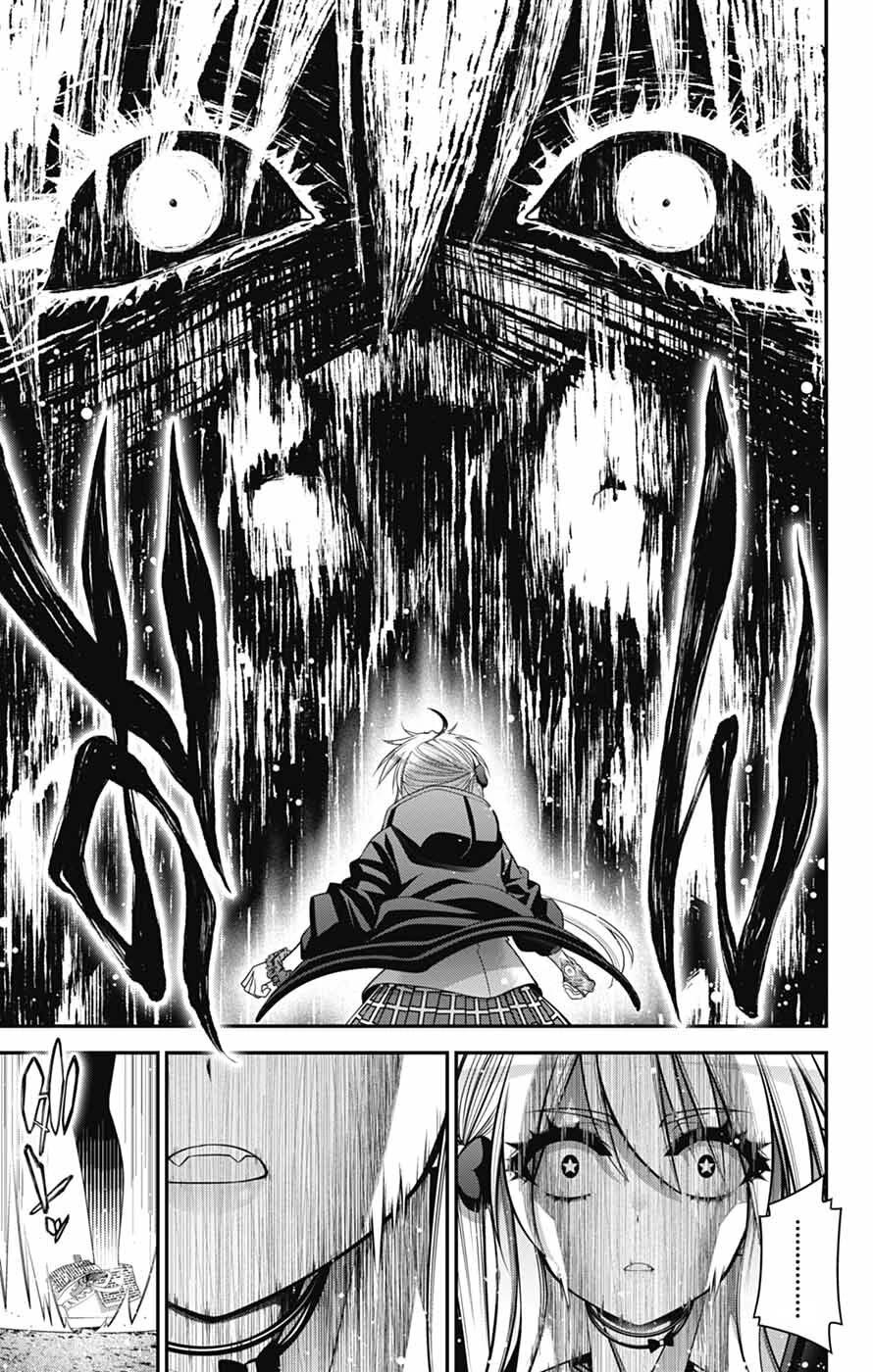 Dark Gathering Chapter 76 page 16 - Chapter 76: The Peak