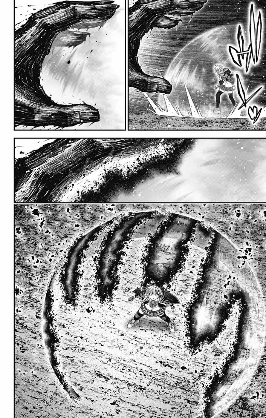 Dark Gathering Chapter 76 page 17 - Chapter 76: The Peak