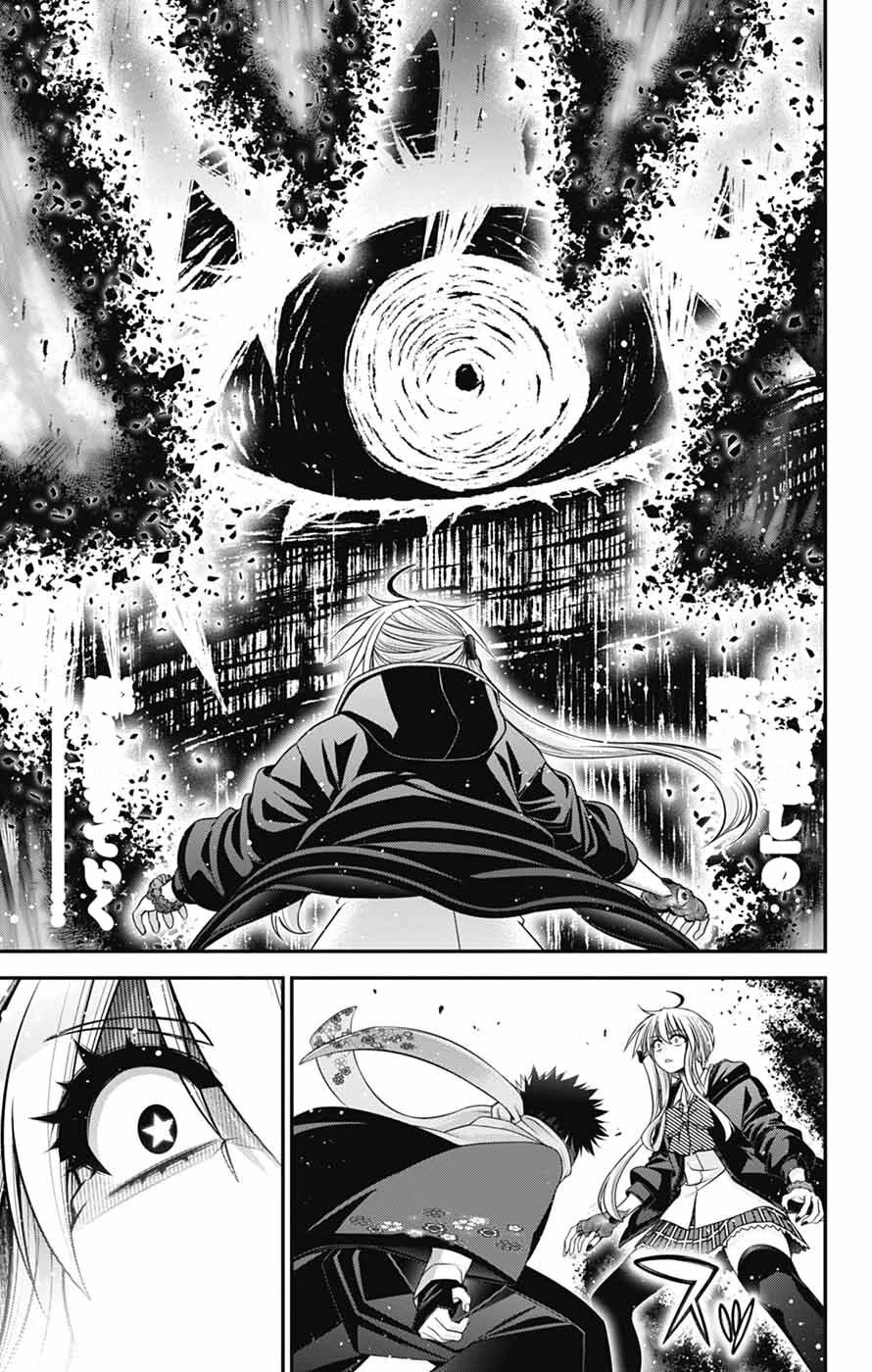 Dark Gathering Chapter 76 page 18 - Chapter 76: The Peak