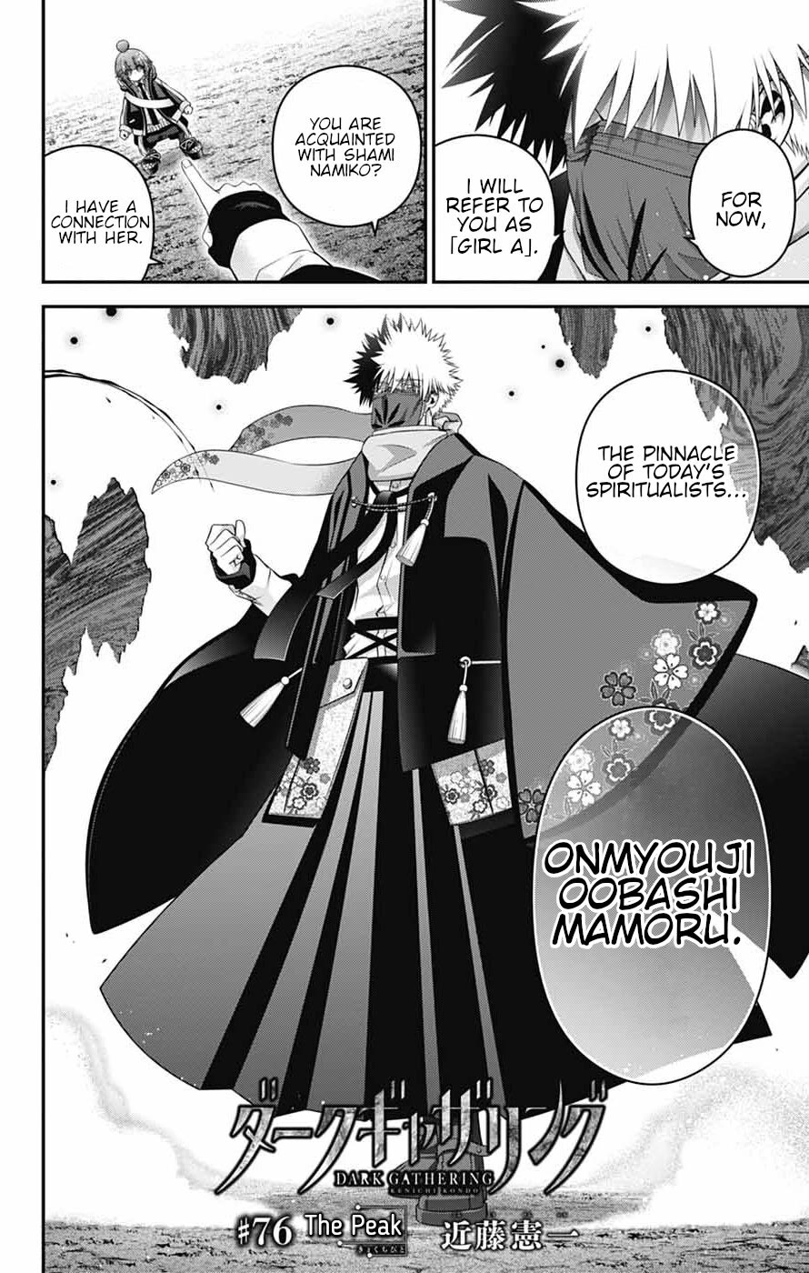 Dark Gathering Chapter 76 page 2 - Chapter 76: The Peak