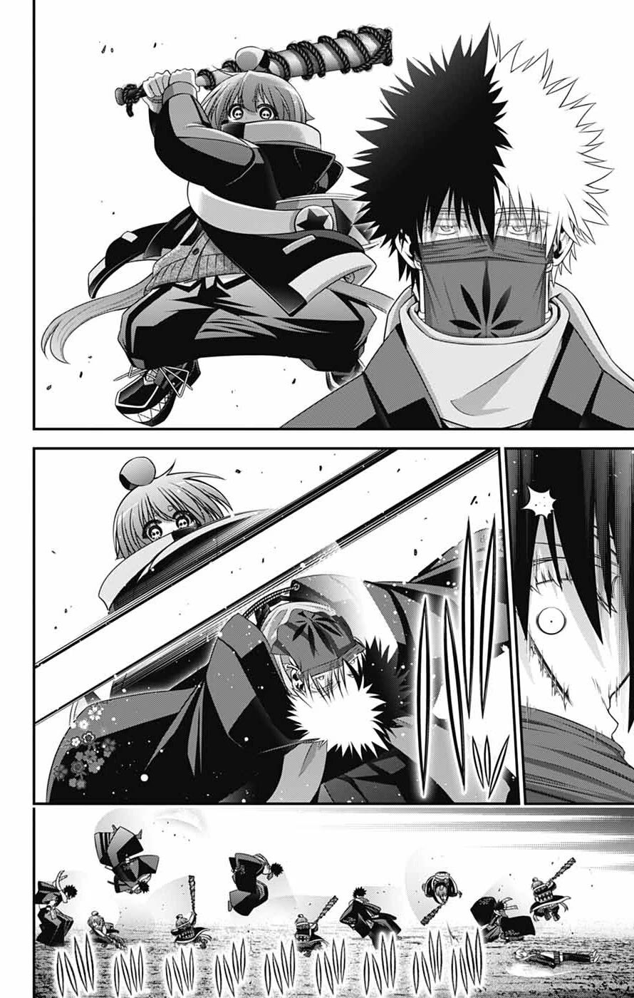 Dark Gathering Chapter 76 page 25 - Chapter 76: The Peak