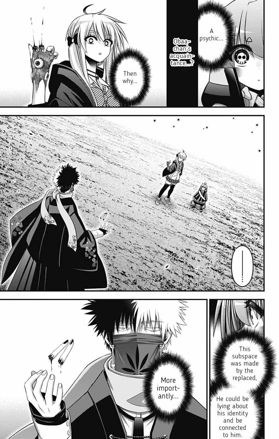 Dark Gathering Chapter 76 page 3 - Chapter 76: The Peak