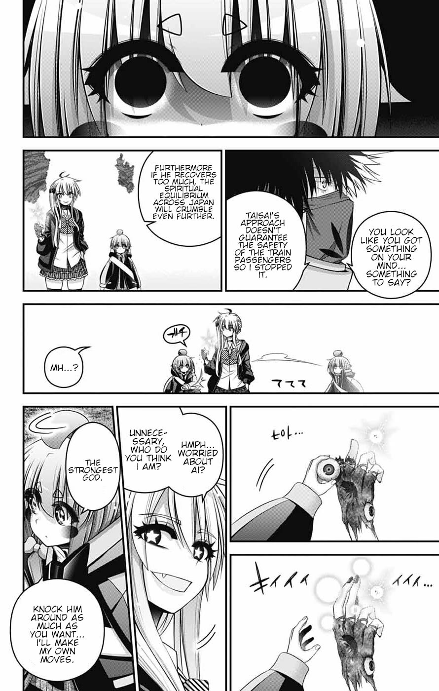 Dark Gathering Chapter 76 page 4 - Chapter 76: The Peak