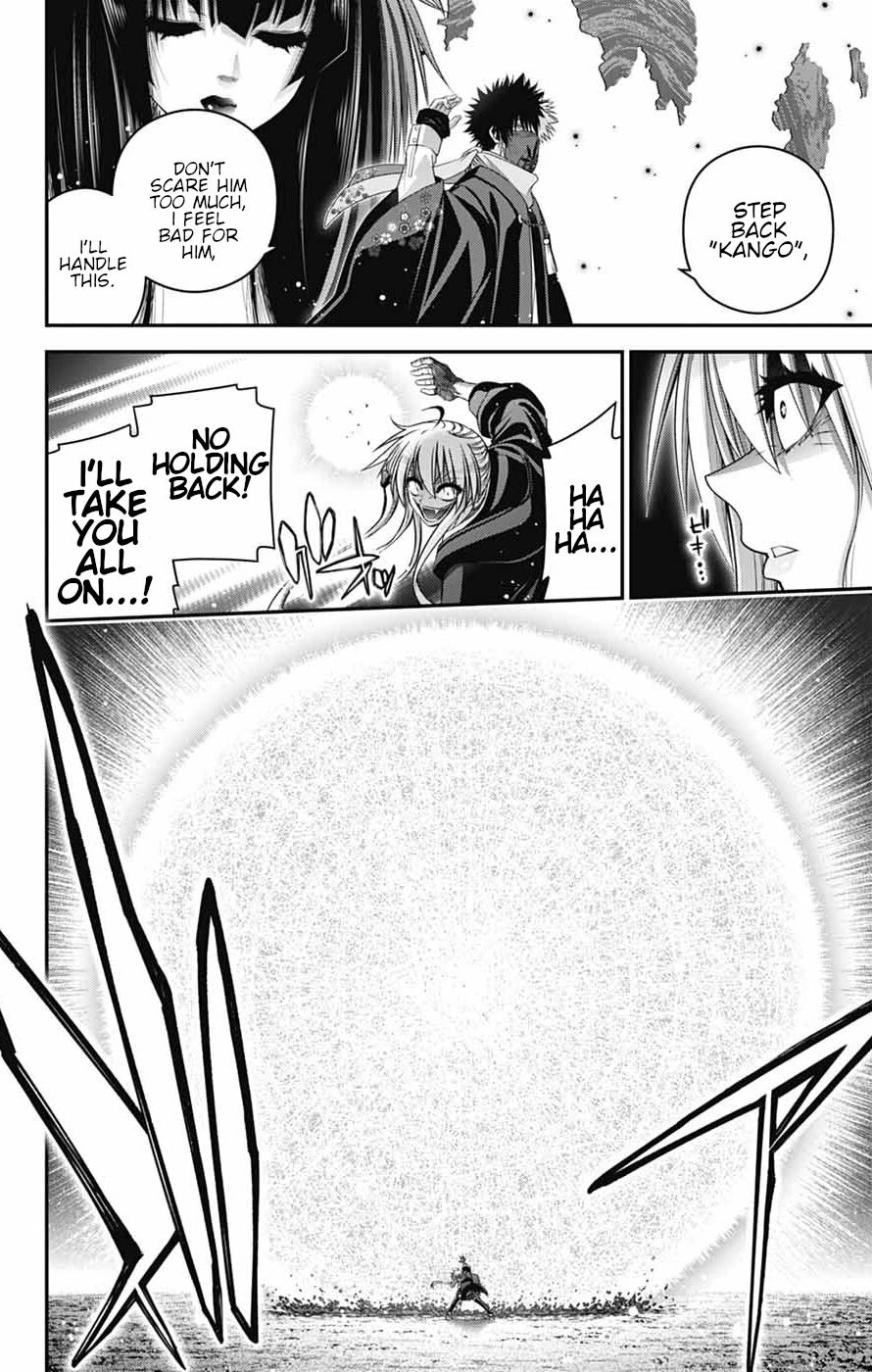 Dark Gathering Chapter 76 page 9 - Chapter 76: The Peak