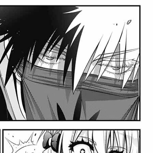 Dark Gathering Chapter 76: The Peak cover