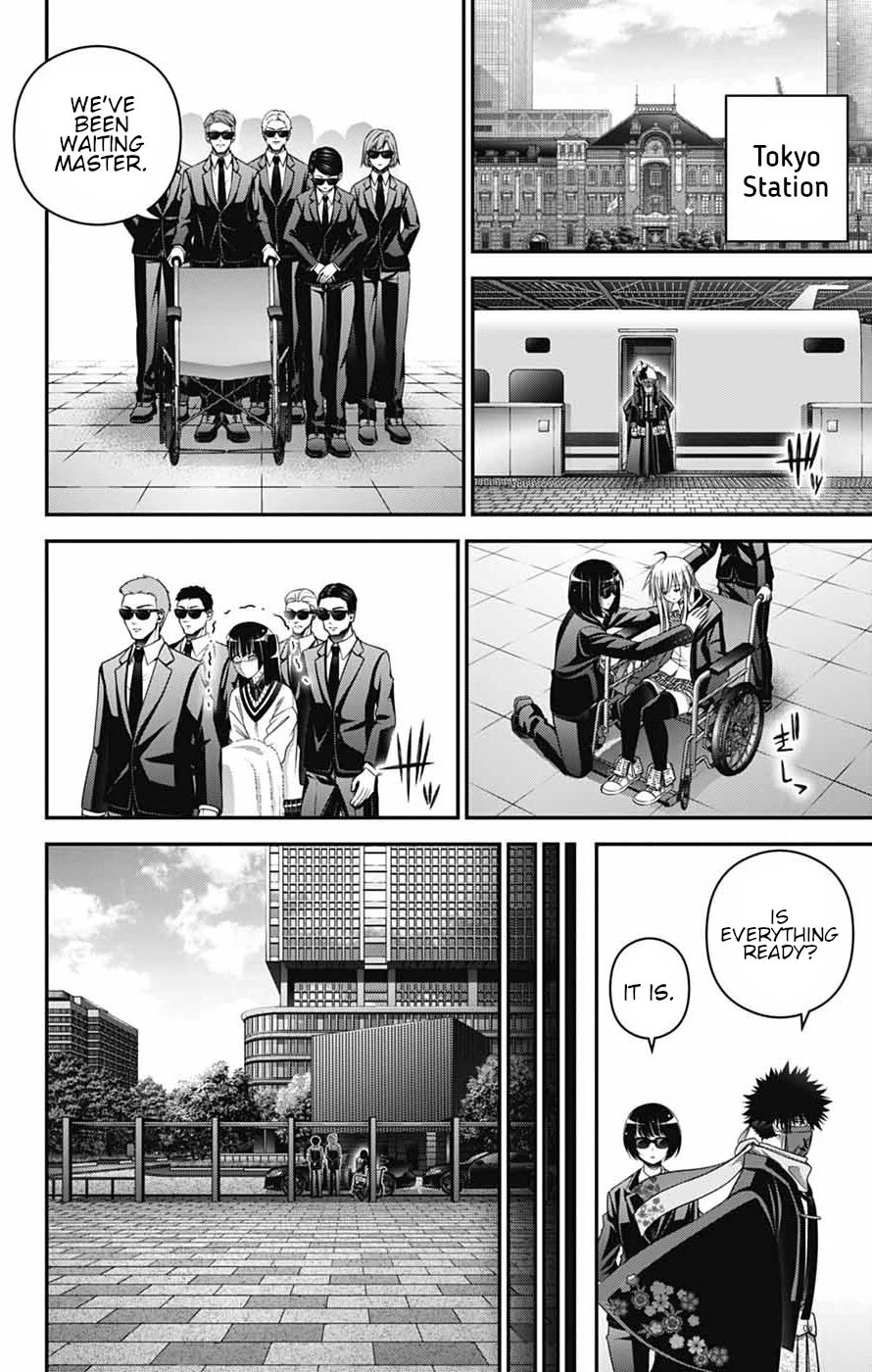 Dark Gathering Chapter 77 page 12 - Chapter 77: Plea Bargain