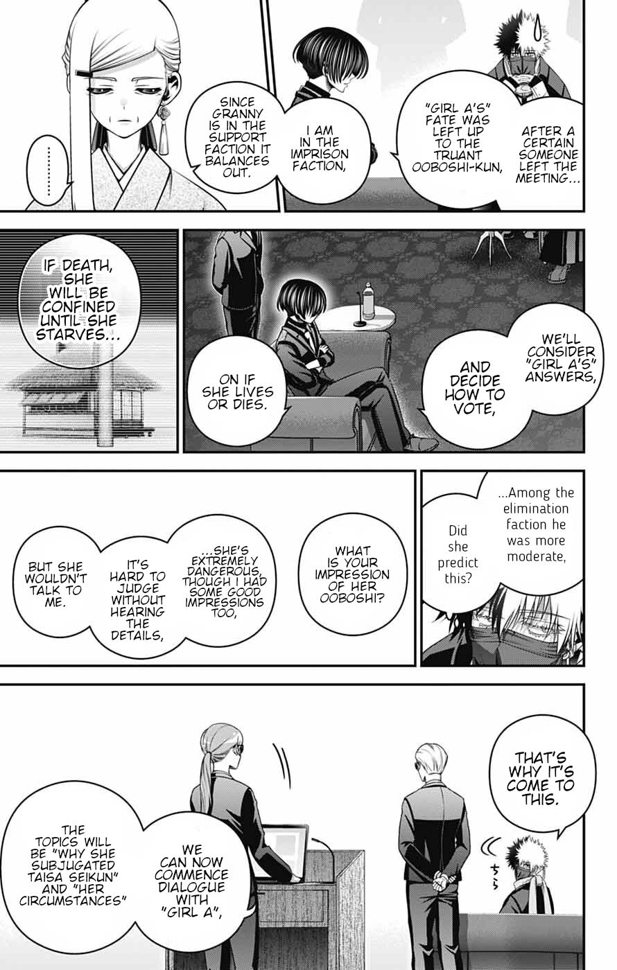 Dark Gathering Chapter 77 page 18 - Chapter 77: Plea Bargain