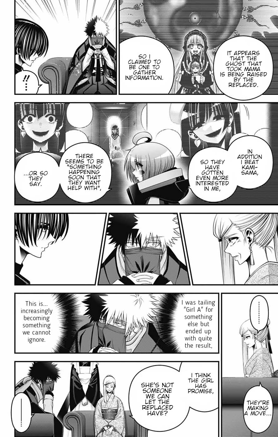 Dark Gathering Chapter 77 page 25 - Chapter 77: Plea Bargain