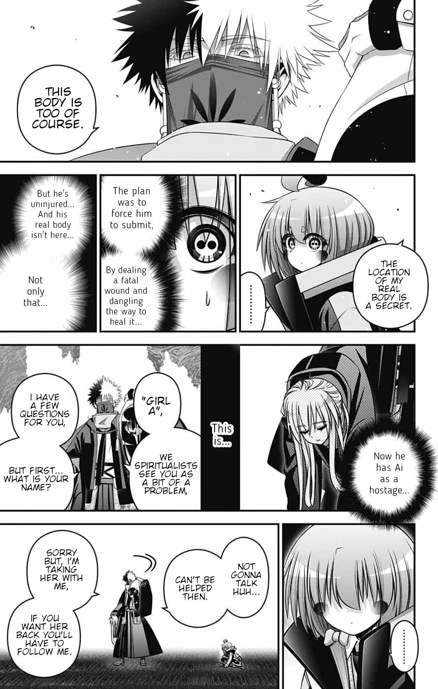 Dark Gathering Chapter 77 page 3 - Chapter 77: Plea Bargain