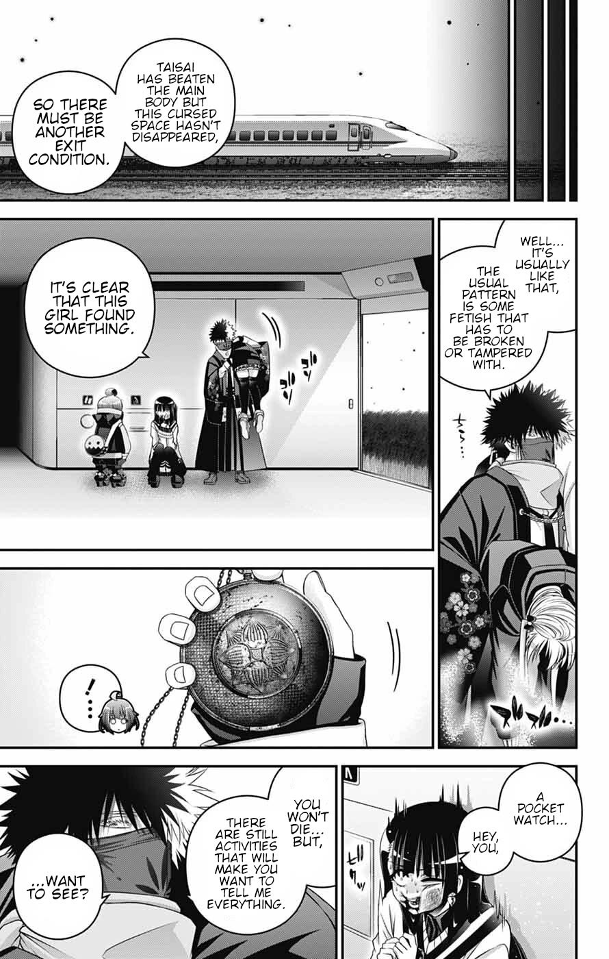 Dark Gathering Chapter 77 page 5 - Chapter 77: Plea Bargain