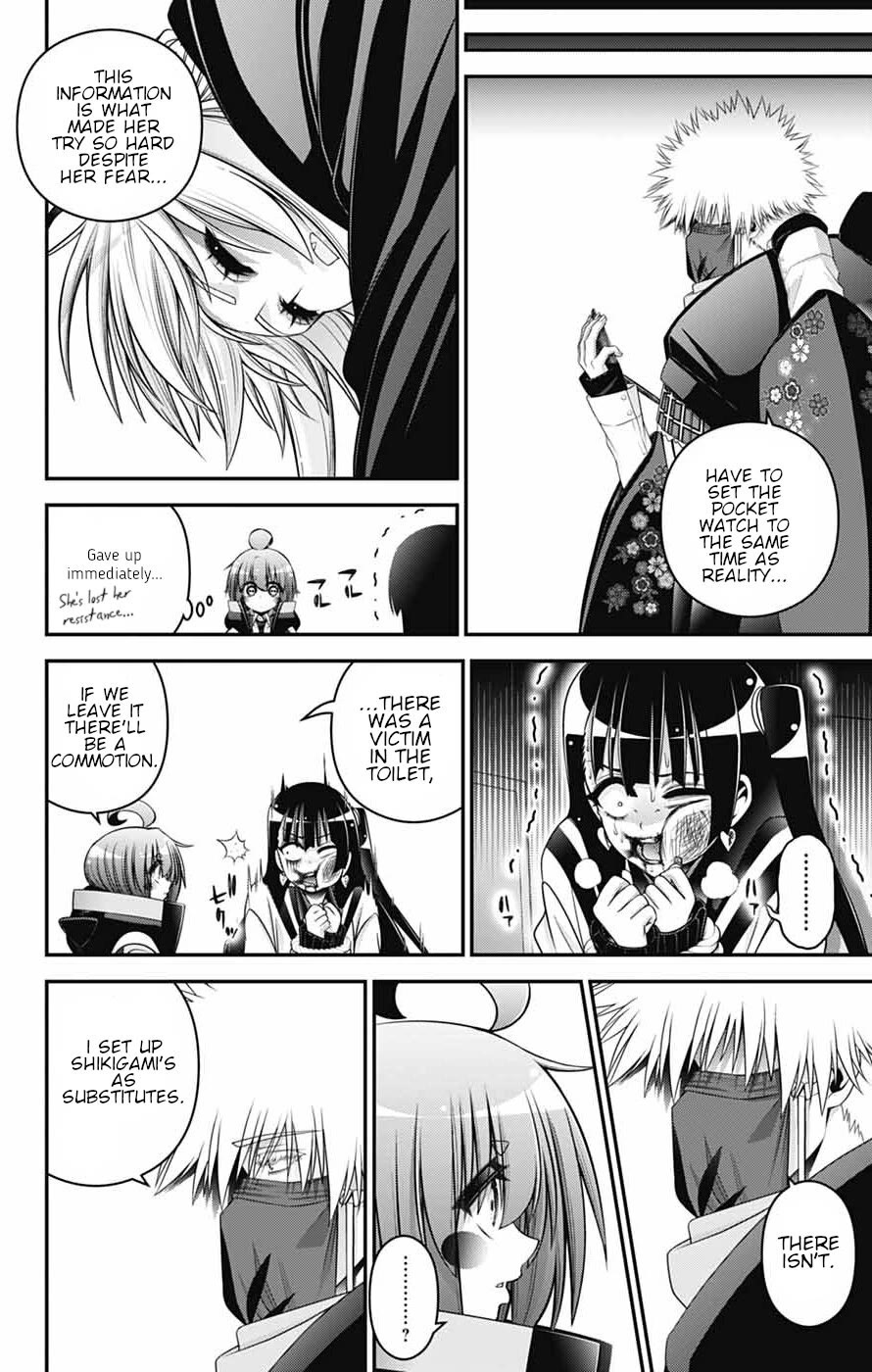 Dark Gathering Chapter 77 page 6 - Chapter 77: Plea Bargain