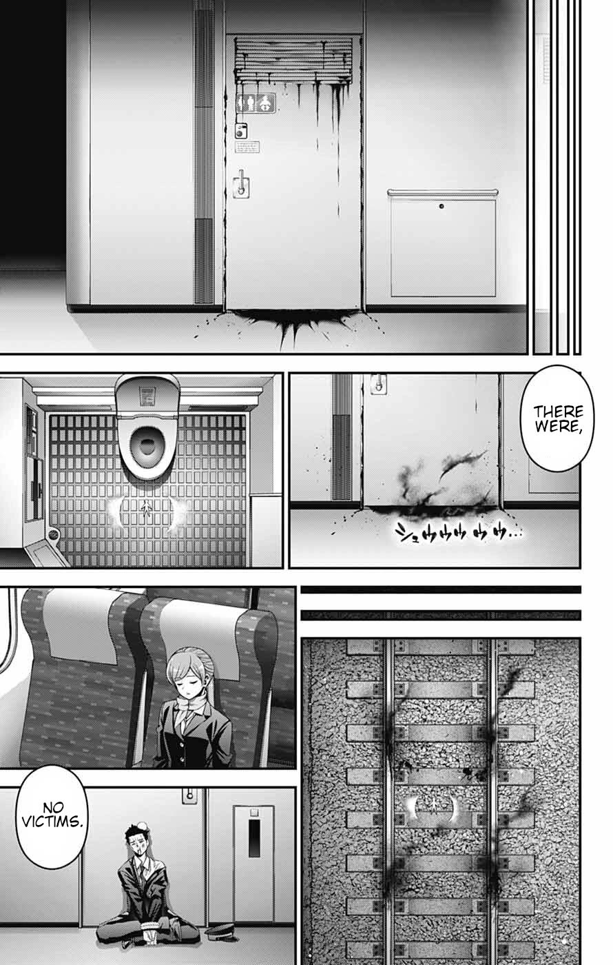 Dark Gathering Chapter 77 page 7 - Chapter 77: Plea Bargain