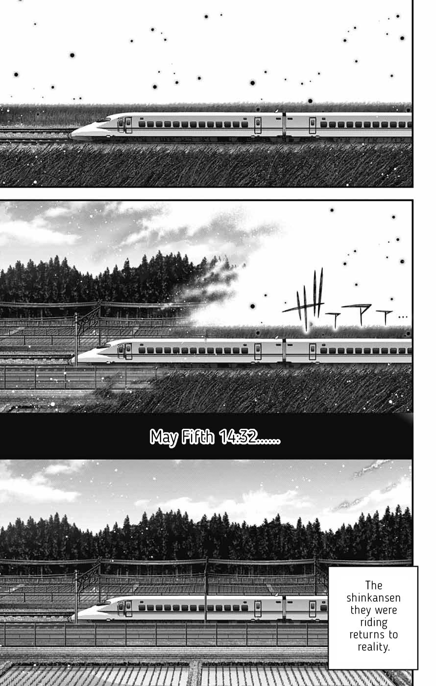 Dark Gathering Chapter 77 page 9 - Chapter 77: Plea Bargain