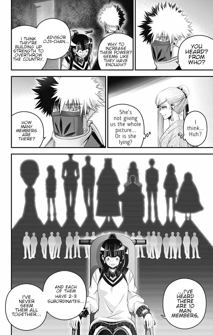 Dark Gathering Chapter 78 page 12 - Chapter 78: Forbidden Grounds