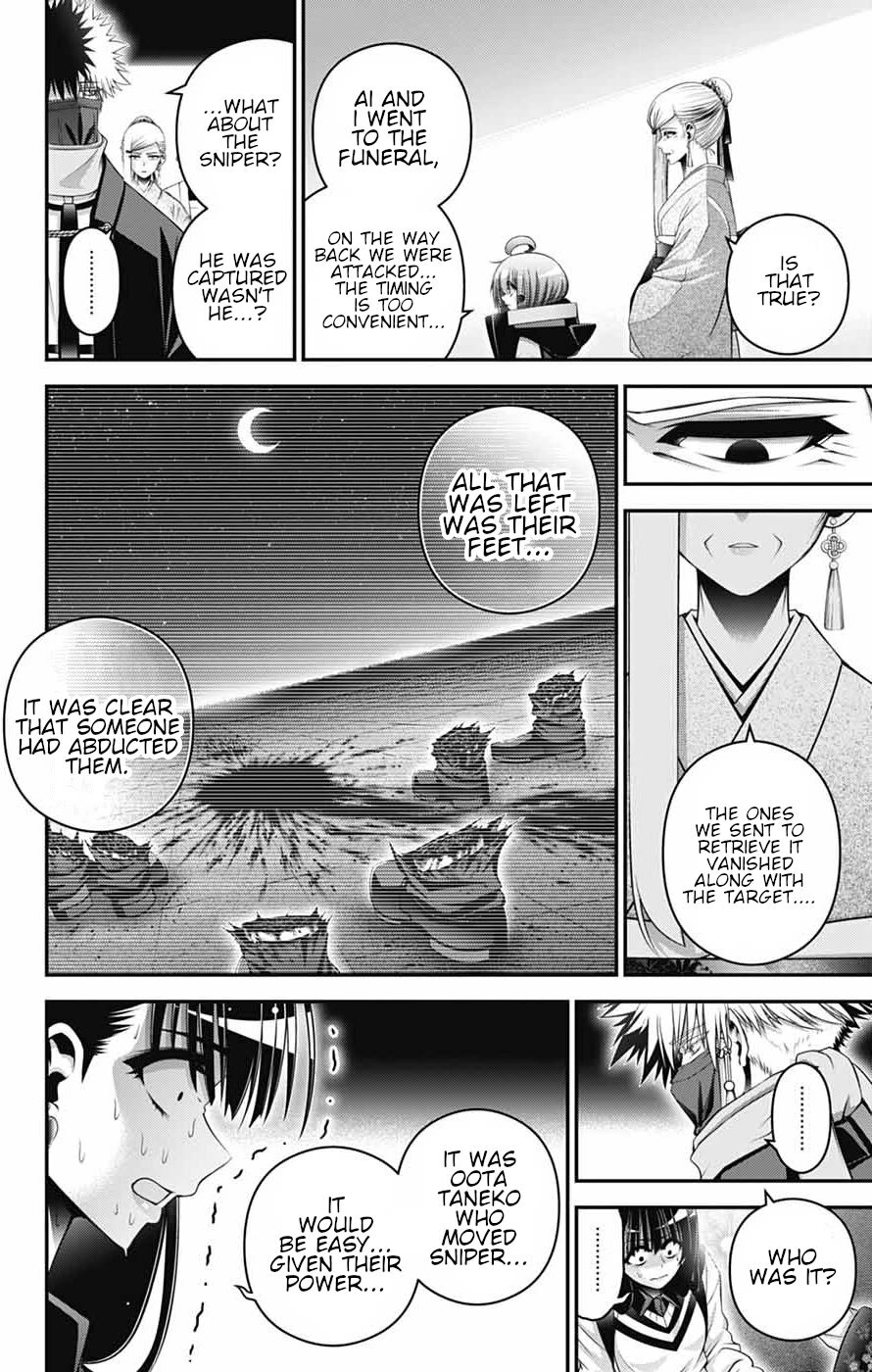 Dark Gathering Chapter 78 page 14 - Chapter 78: Forbidden Grounds