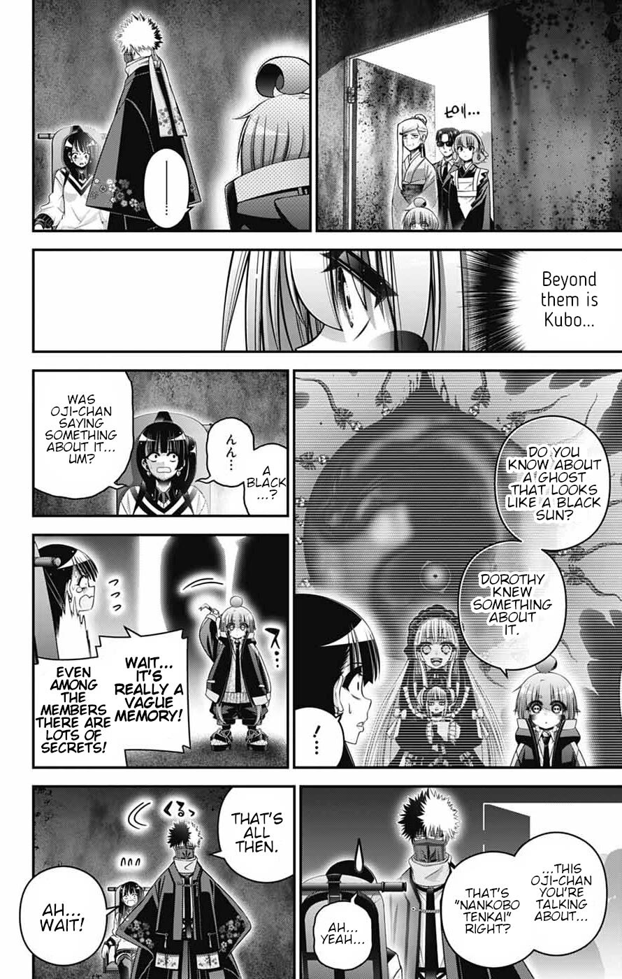 Dark Gathering Chapter 78 page 16 - Chapter 78: Forbidden Grounds