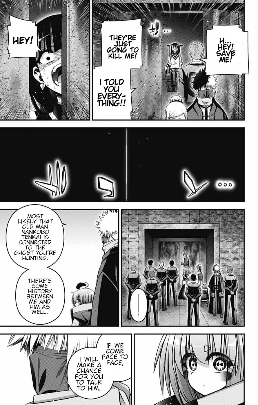Dark Gathering Chapter 78 page 17 - Chapter 78: Forbidden Grounds
