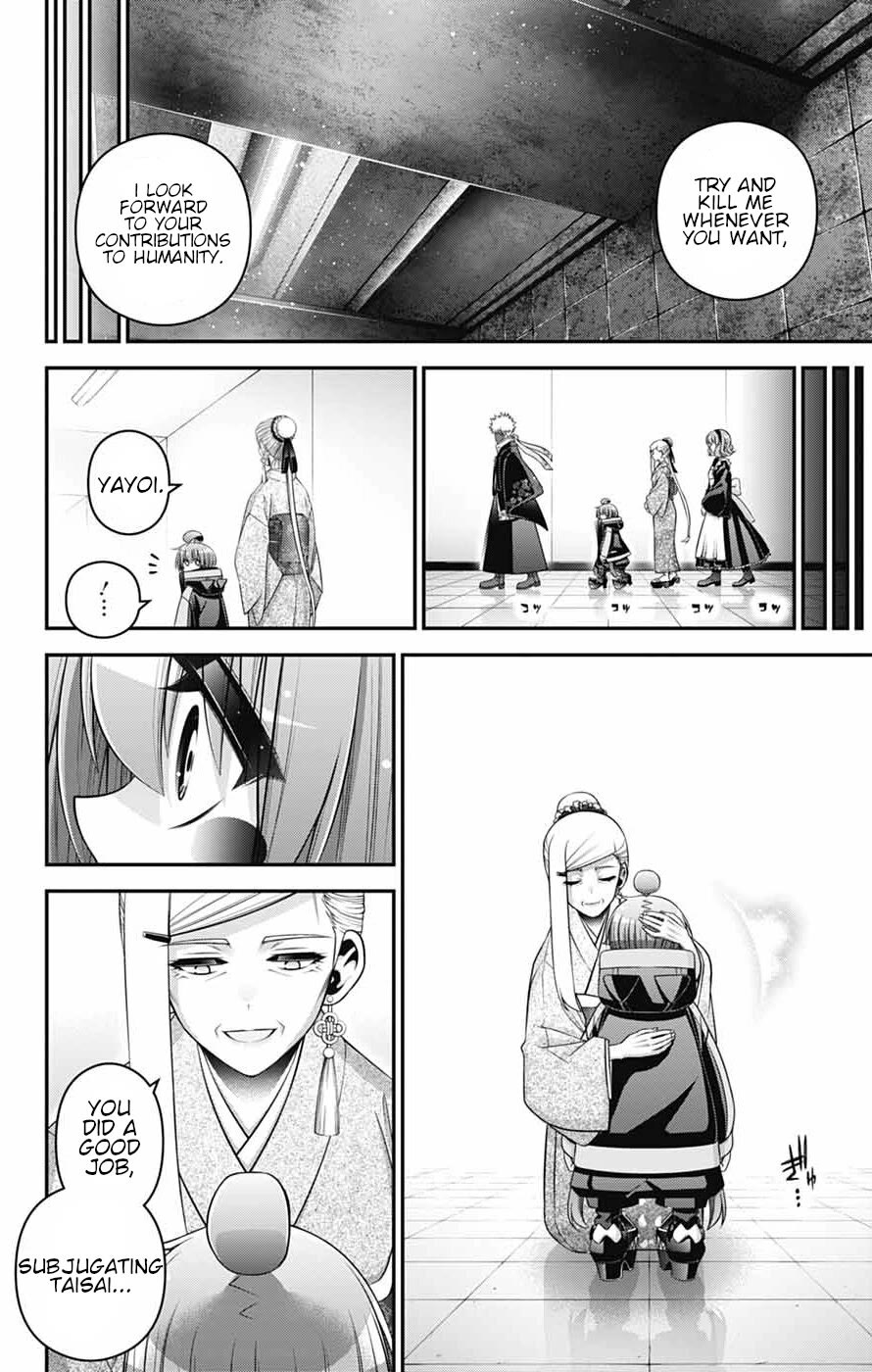 Dark Gathering Chapter 78 page 20 - Chapter 78: Forbidden Grounds