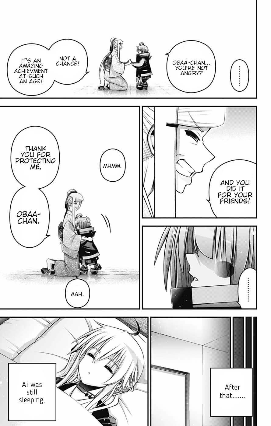 Dark Gathering Chapter 78 page 21 - Chapter 78: Forbidden Grounds