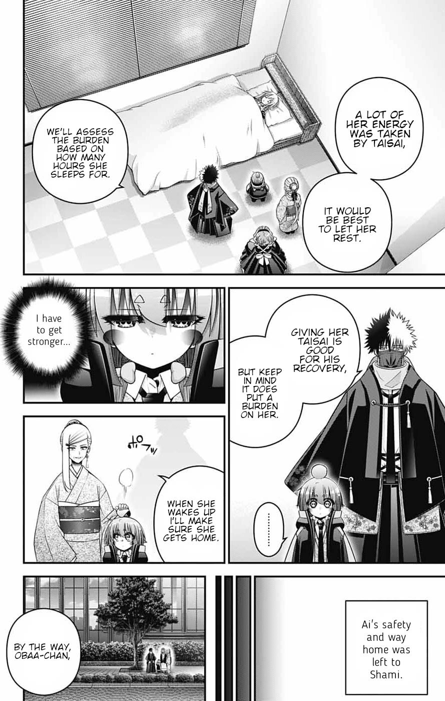 Dark Gathering Chapter 78 page 22 - Chapter 78: Forbidden Grounds
