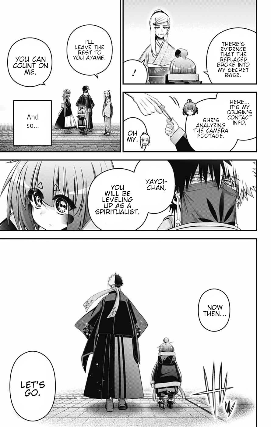 Dark Gathering Chapter 78 page 23 - Chapter 78: Forbidden Grounds