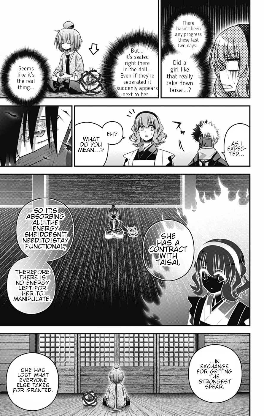 Dark Gathering Chapter 78 page 25 - Chapter 78: Forbidden Grounds