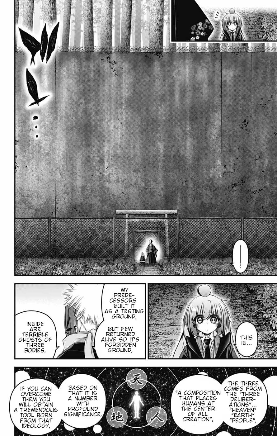 Dark Gathering Chapter 78 page 28 - Chapter 78: Forbidden Grounds