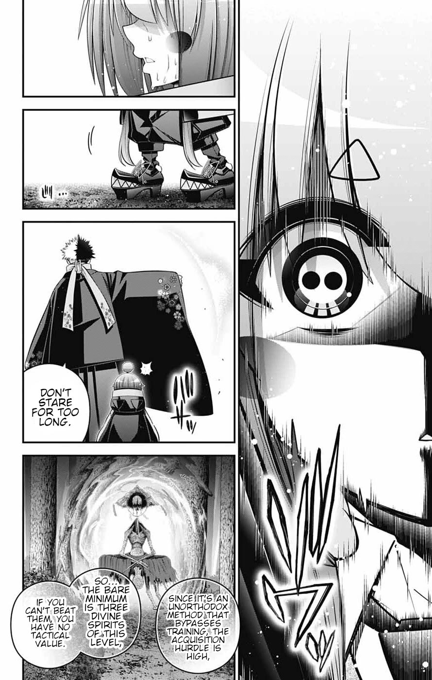 Dark Gathering Chapter 78 page 31 - Chapter 78: Forbidden Grounds