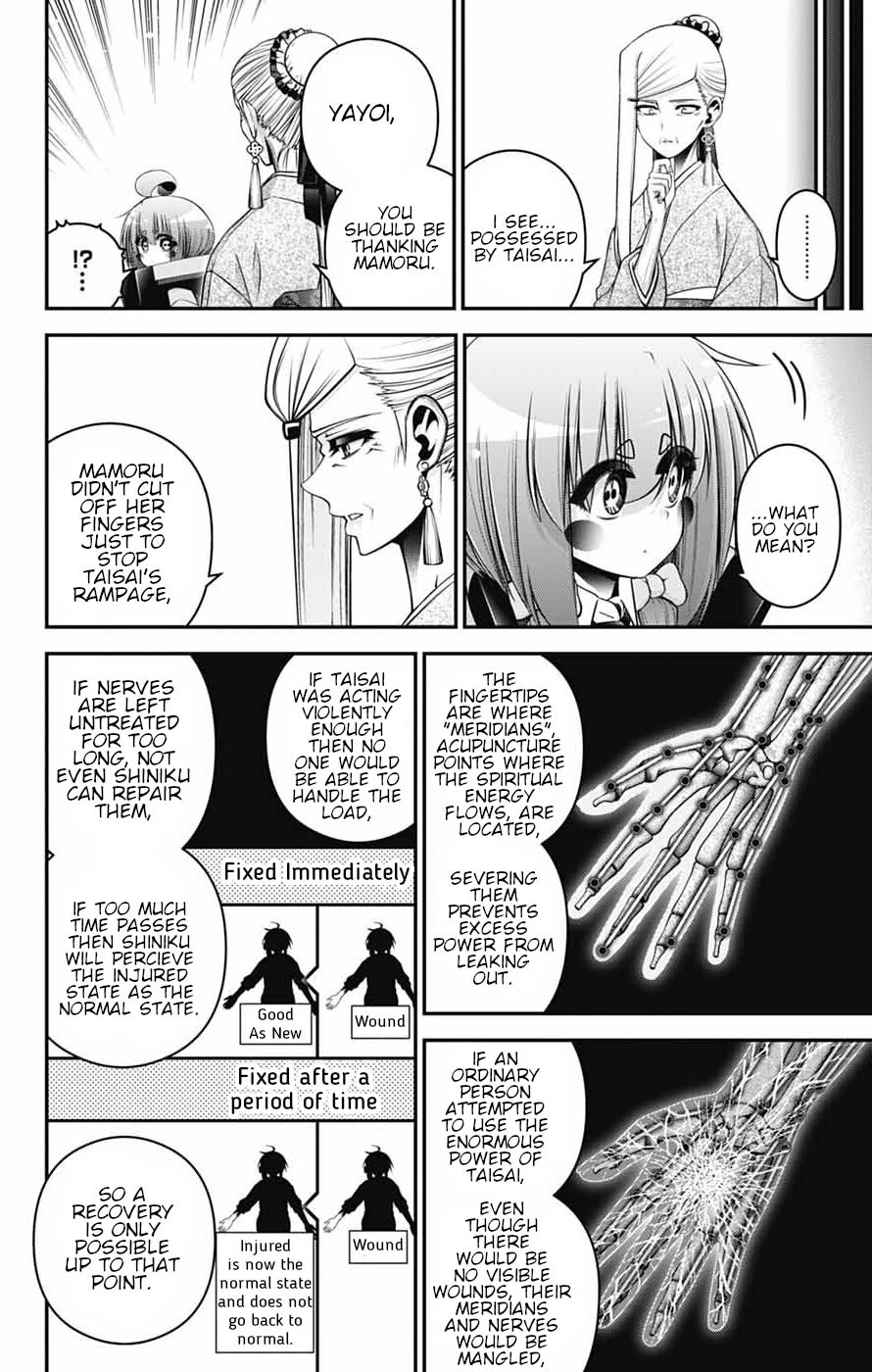Dark Gathering Chapter 78 page 4 - Chapter 78: Forbidden Grounds