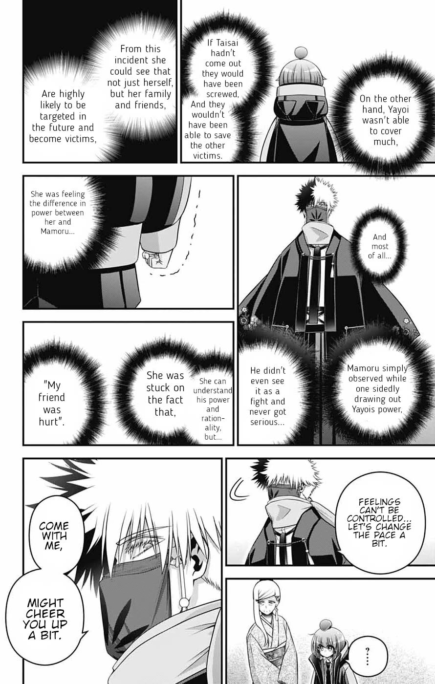 Dark Gathering Chapter 78 page 6 - Chapter 78: Forbidden Grounds