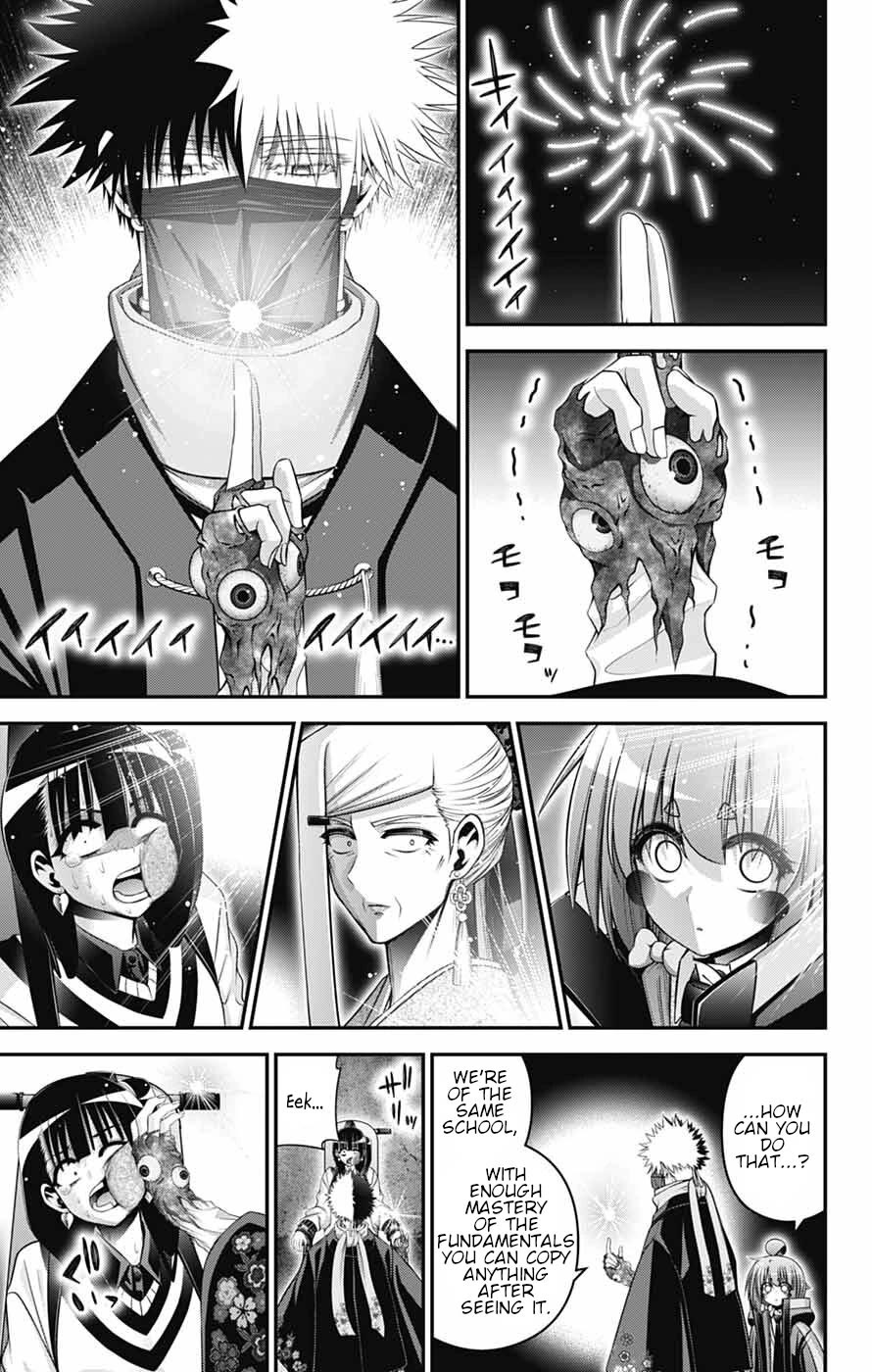 Dark Gathering Chapter 78 page 9 - Chapter 78: Forbidden Grounds