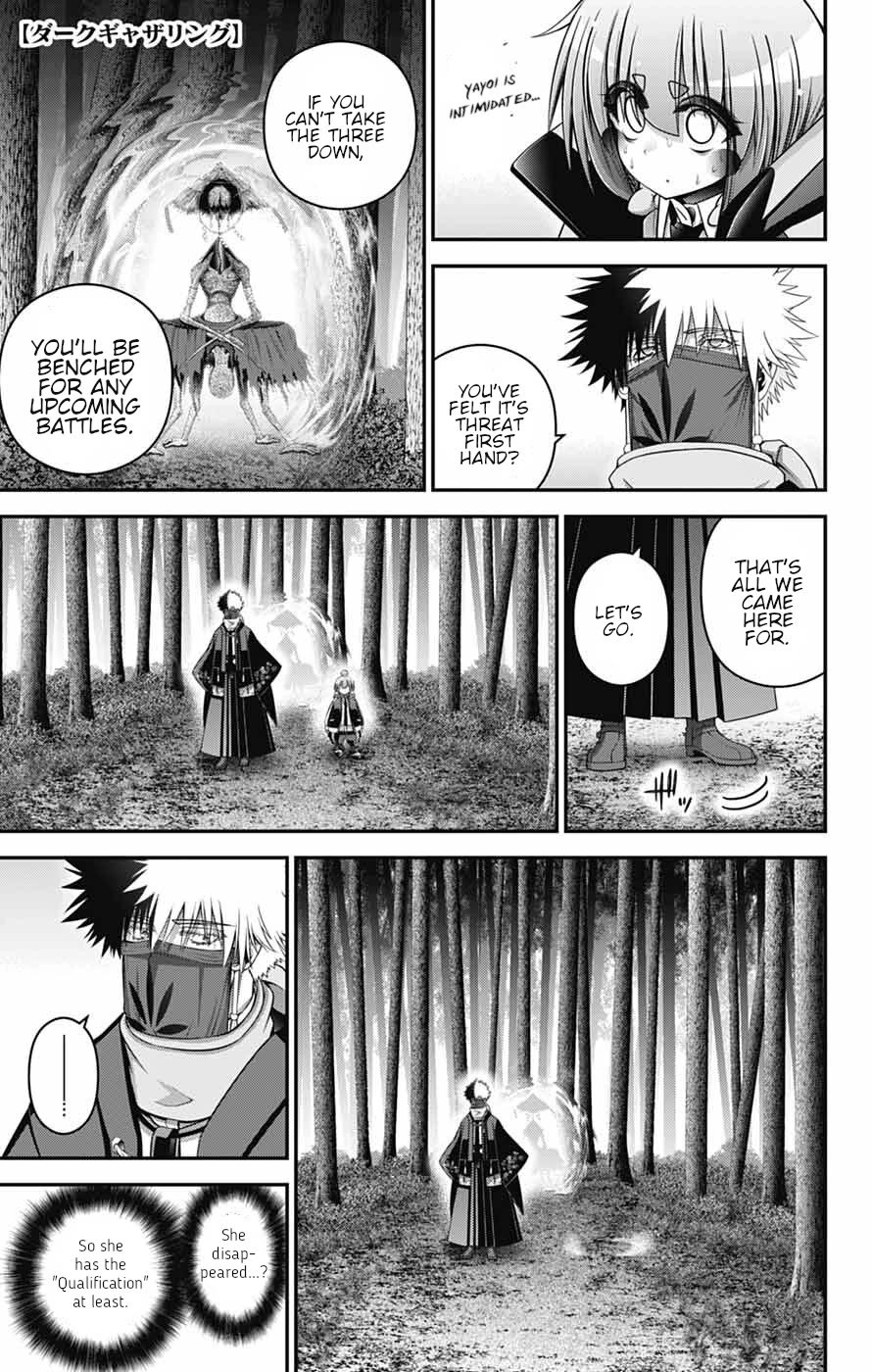 Dark Gathering Chapter 79 page 1 - Chapter 79: Resolution