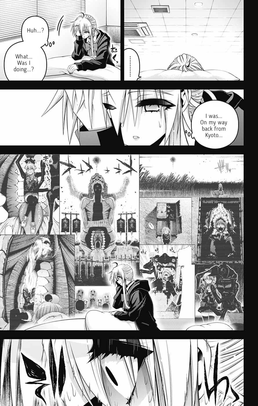 Dark Gathering Chapter 79 page 16 - Chapter 79: Resolution