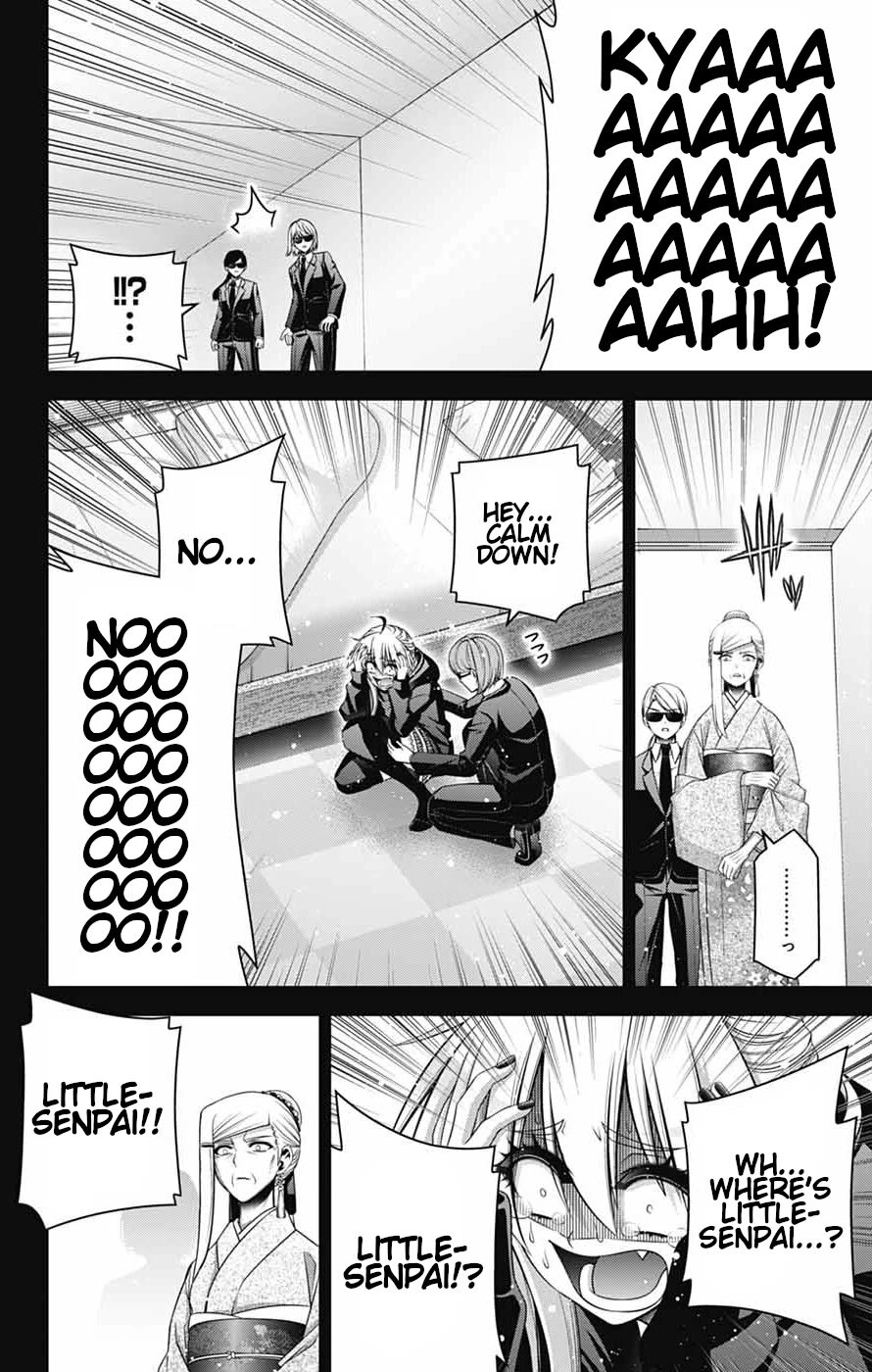 Dark Gathering Chapter 79 page 17 - Chapter 79: Resolution