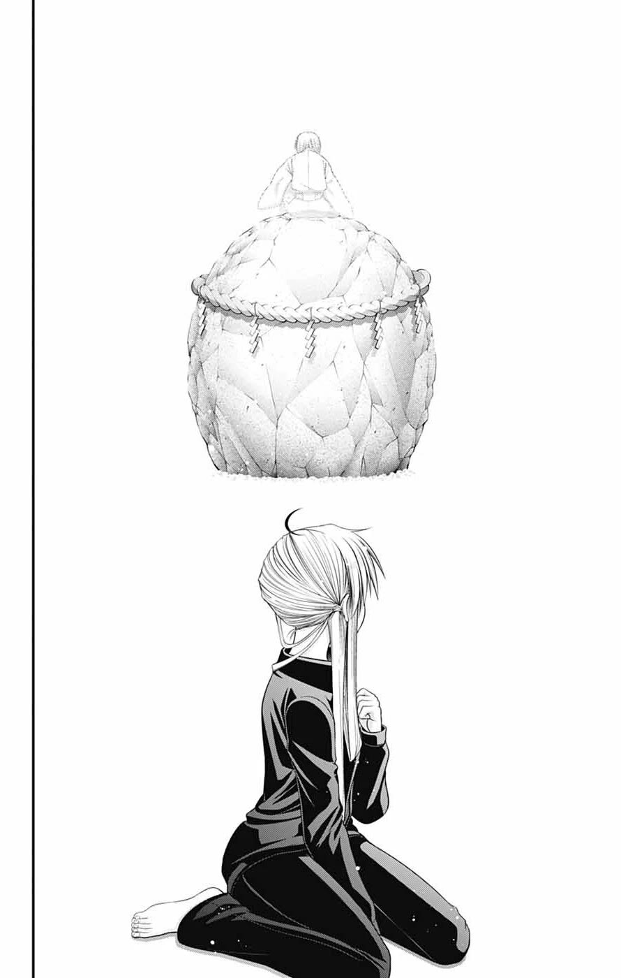 Dark Gathering Chapter 79 page 23 - Chapter 79: Resolution