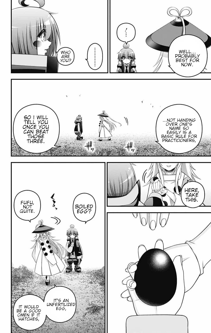 Dark Gathering Chapter 79 page 3 - Chapter 79: Resolution