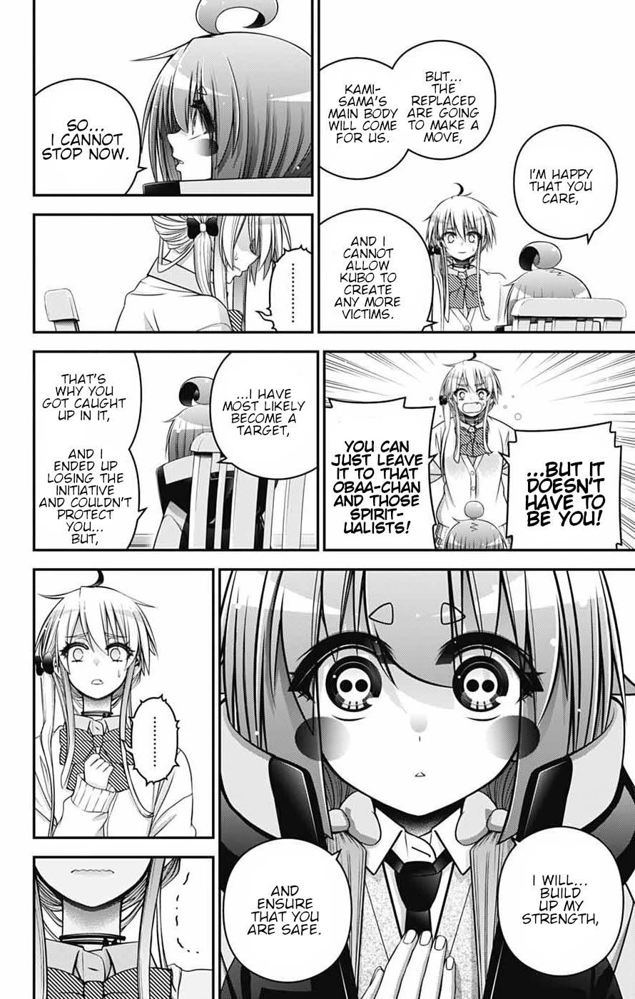 Dark Gathering Chapter 79 page 30 - Chapter 79: Resolution