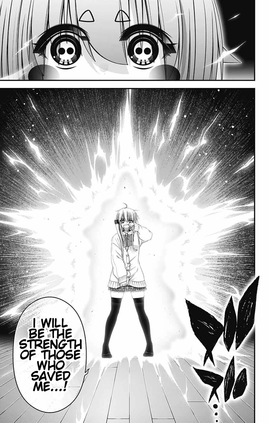 Dark Gathering Chapter 79 page 33 - Chapter 79: Resolution