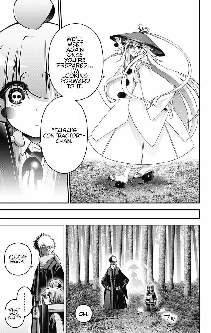 Dark Gathering Chapter 79 page 4 - Chapter 79: Resolution