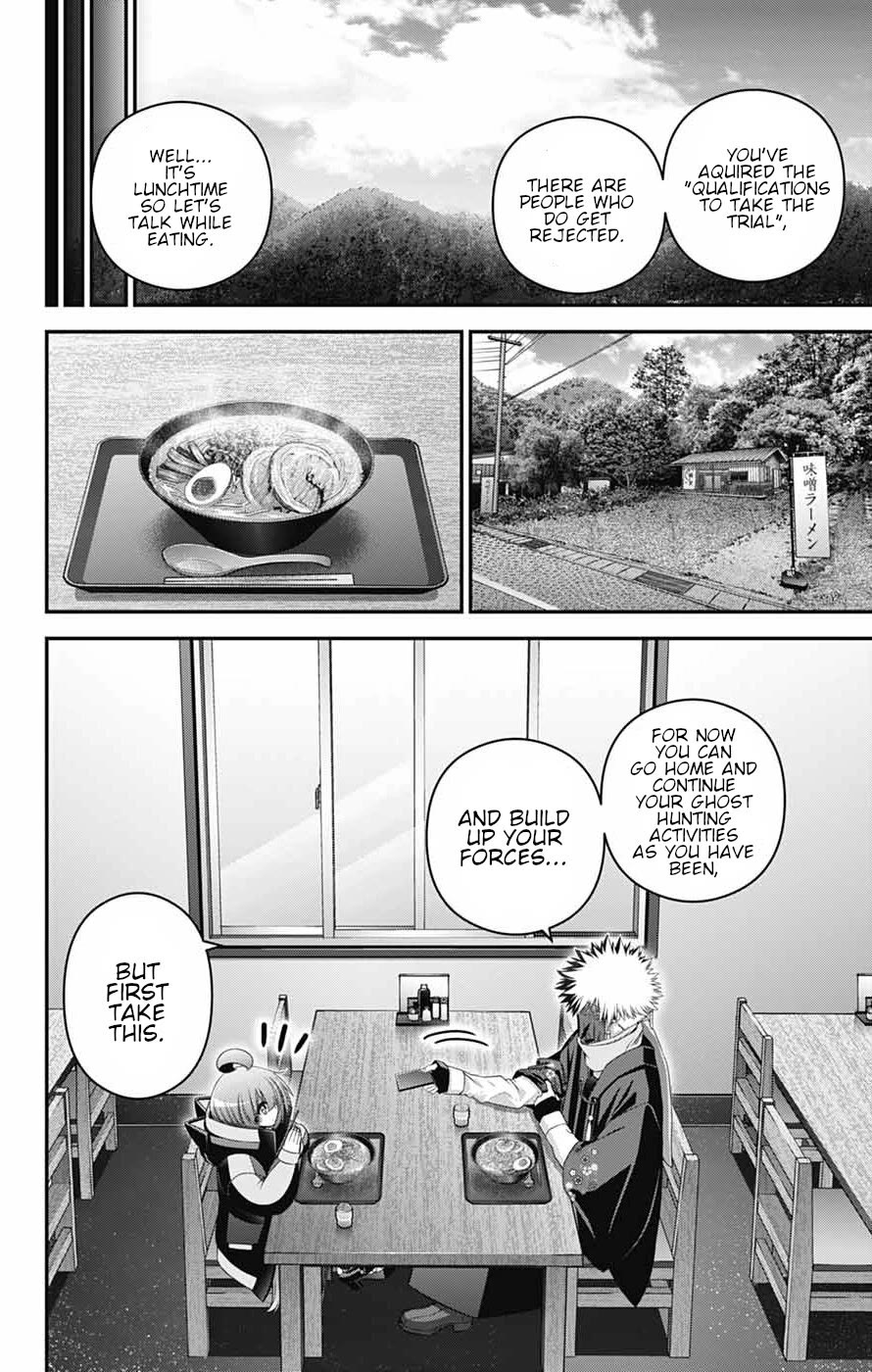 Dark Gathering Chapter 79 page 5 - Chapter 79: Resolution
