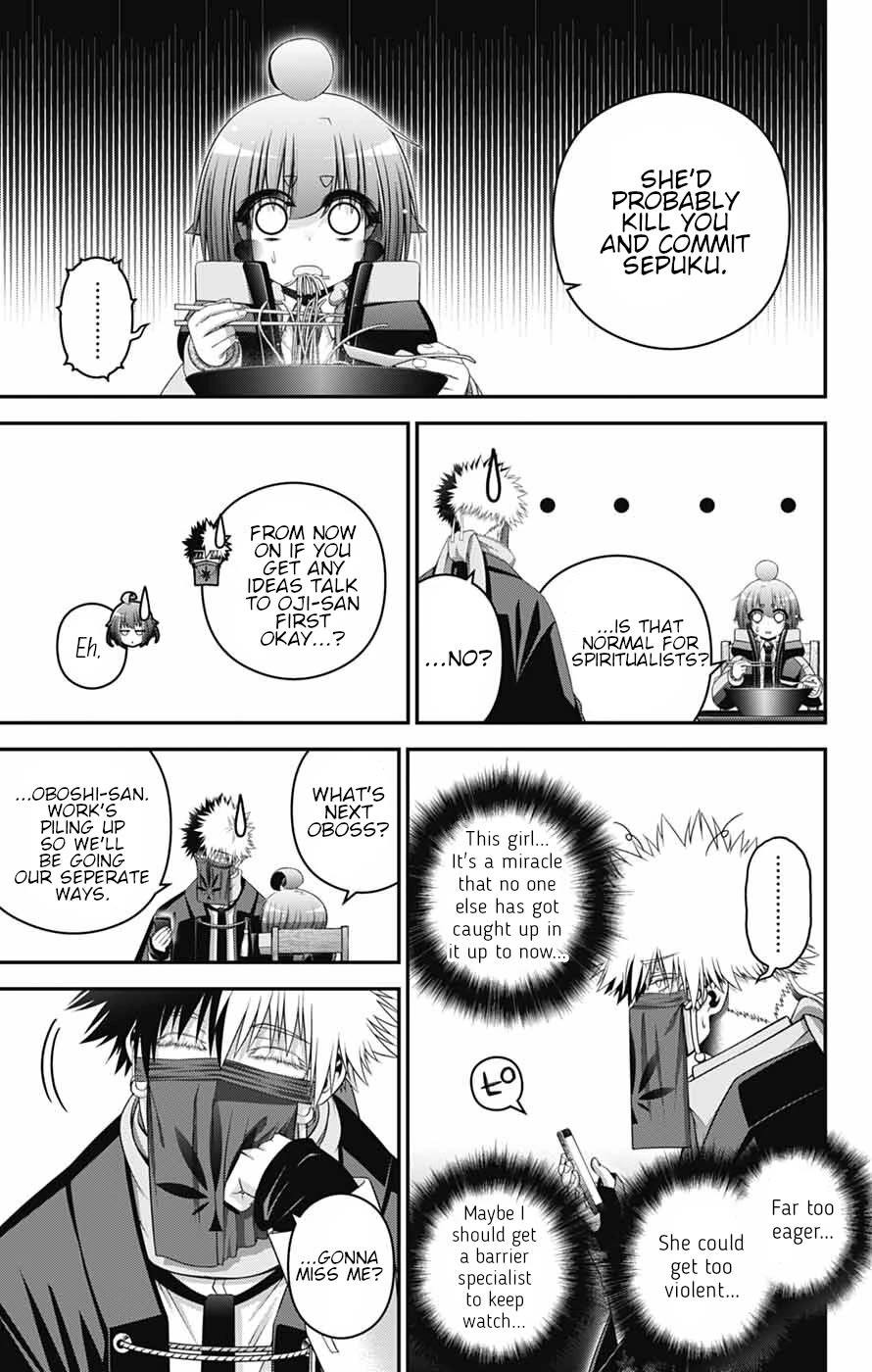 Dark Gathering Chapter 79 page 8 - Chapter 79: Resolution